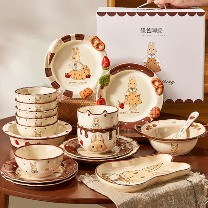 餐具套装新婚结婚乔迁新居礼物订婚女生生日碗碟礼盒可爱碗盘碗筷