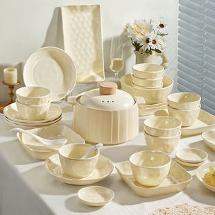 奶油风碗碟套装家用2026新款高颜值碗盘子碗具釉下彩乔迁新居餐具