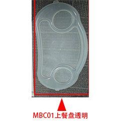 便携式宝宝餐椅可折叠婴儿多功能吃饭桌椅