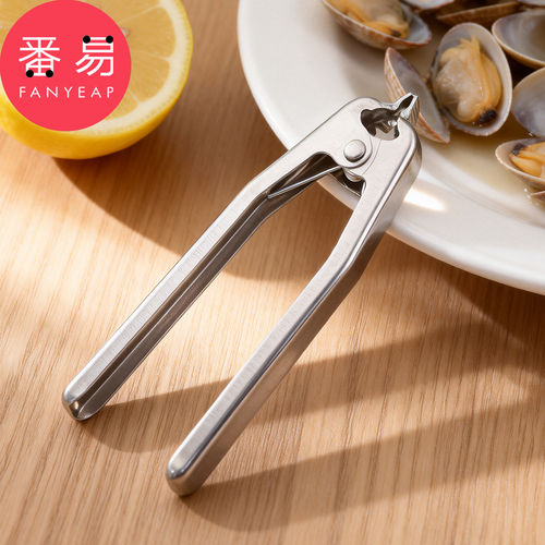 开蛤器A1pn008-花蛤钳开口器毛蚶夹开启毛蛤夹子器贝壳夹工具家用