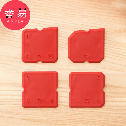 刮胶板A1pn008-多功能刮板玻璃胶修边器刮片刮板美缝抹胶工具