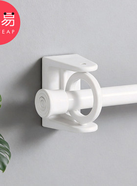 窗帘杆固定器A1pq808-可旋转免打孔毛巾杆挂钩托浴帘杆窗帘杆托
