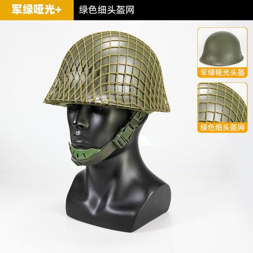 GK80头盔新材料超轻防暴战术训练勤务安保CS抗砸抗摔影视道具gk80