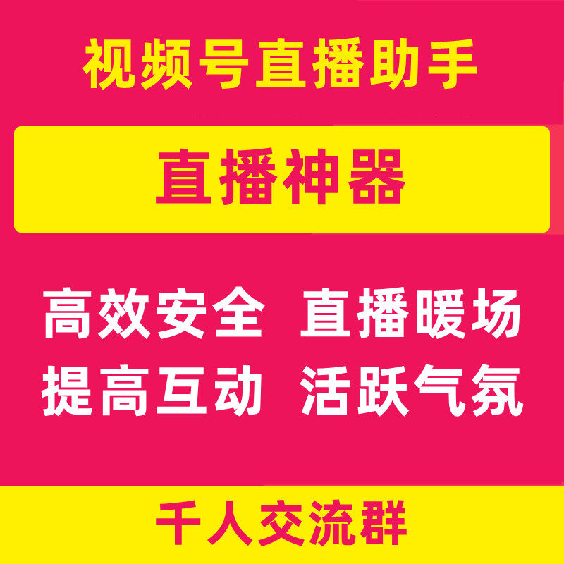 ������Ƶ�ų���������ֱ�������̳�Ӫ���ڿƼ���������