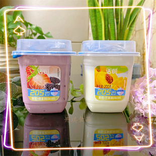 桑葚果粒 草莓 晶球风味发酵乳冷藏 芒果 新希望活润方杯200g黄桃