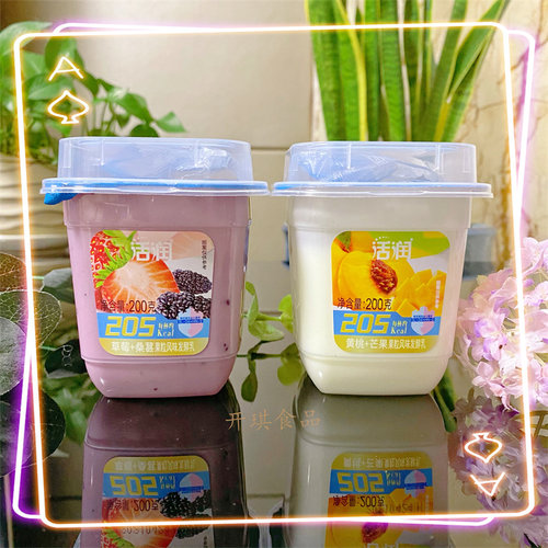 新希望活润晶球Q弹营养丰富