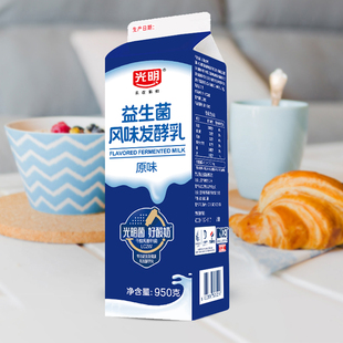 光明酸奶原味益生菌风味发酵乳950g/盒装酸奶网红奶