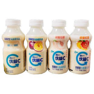 蒙牛自然风味酸奶1.1kg水果捞用原味大桶装酸牛奶家庭装