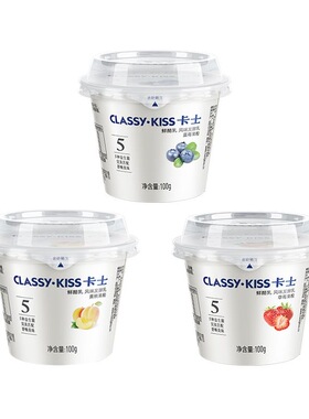 卡士酸奶果粒鲜酪乳风味发酵乳100g草莓蓝莓黄桃芒果可选营养早餐