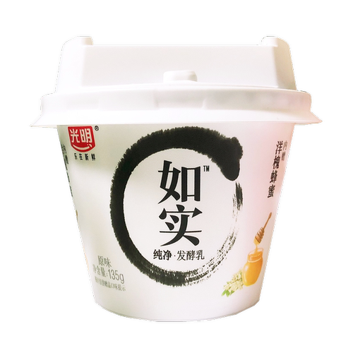 光明如实酸奶纯净发酵乳原味酸奶酸牛奶135g保温箱加冰袋发货整箱