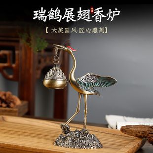 瑞鹤展翅香炉悬挂式仙鹤吊炉家用摆件香薰炉创意香炉迷你小香炉