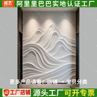 pvc波浪板装饰板可弯波纹板弧形造型板半圆弧形板折弯波浪板弧形