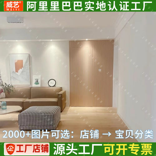 pvc波浪板装饰板可弯波纹板弧形造型板半圆弧形板折弯波浪板弧形