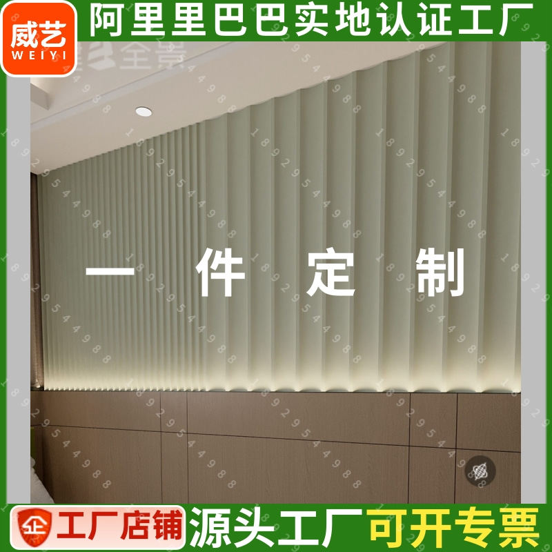 pvc波浪板装饰板波纹板半圆弧形板pvc镂空雕花板镂空装饰板浮雕板