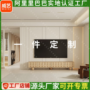 PVC内外弯弧波浪板波纹格栅密度板半圆凹凸背景墙弧形造型可定制