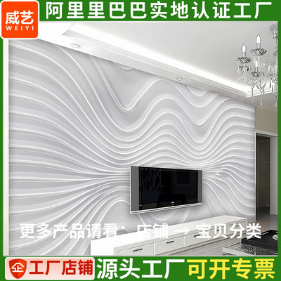 pvc波浪板装饰板波纹板半圆弧形板pvc镂空雕花板镂空装饰板浮雕板