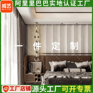 pvc波浪板装 饰板浮雕板 饰板波纹板半圆弧形板pvc镂空雕花板镂空装