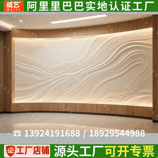 pvc波浪板装饰板可弯波纹板弧形造型板半圆弧形板折弯波浪板弧形