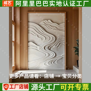 pvc波浪板装饰板可弯波纹板弧形造型板半圆弧形板折弯波浪板弧形