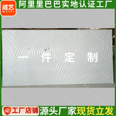 实木波浪板pvc波浪板装 饰板半圆弧形板罗凯莎波浪板波纹板装 饰板