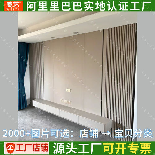 pvc波浪板装饰板可弯波纹板弧形造型板半圆弧形板折弯波浪板弧形