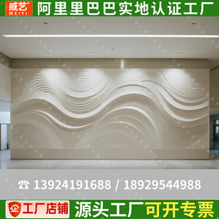 pvc波浪板装饰板可弯波纹板弧形造型板半圆弧形板折弯波浪板弧形