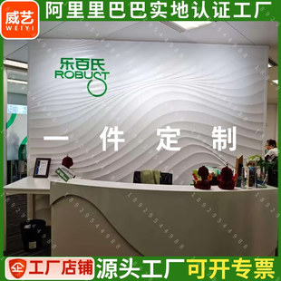 pvc波浪板装 饰板浮雕板 饰板波纹板半圆弧形板pvc镂空雕花板镂空装