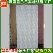 波浪装 饰板 半圆长城板 波浪板定制 pvc波浪板装 半圆装