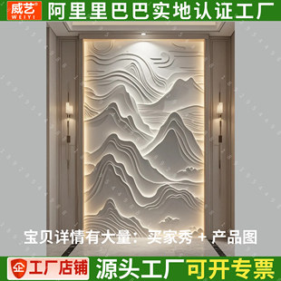 pvc波浪板装饰板可弯波纹板弧形造型板半圆弧形板折弯波浪板弧形