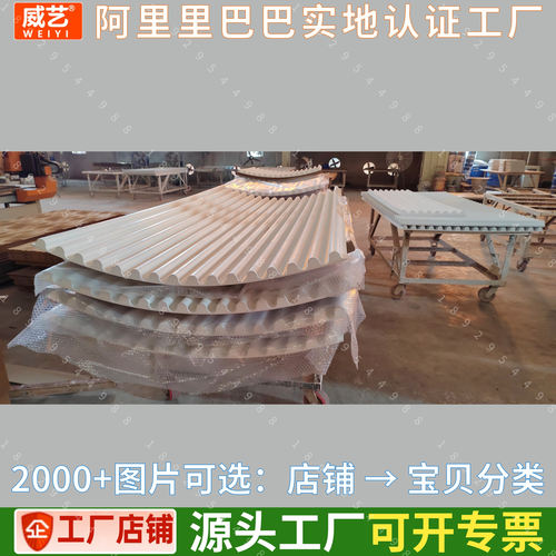 pvc波浪板装饰板弧形半圆板波纹板护墙板波纹半圆板波浪板 可弯