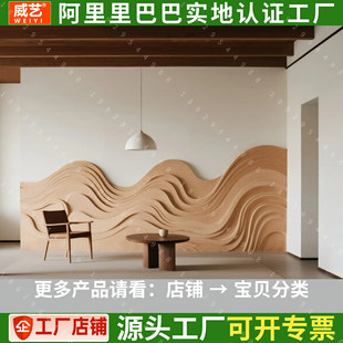 pvc波浪板装饰板可弯波纹板弧形造型板半圆弧形板折弯波浪板弧形