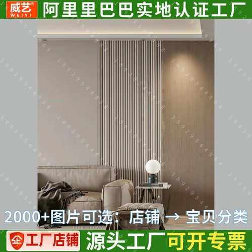 pvc波浪板装饰板可弯波纹板弧形造型板半圆弧形板折弯波浪板弧形