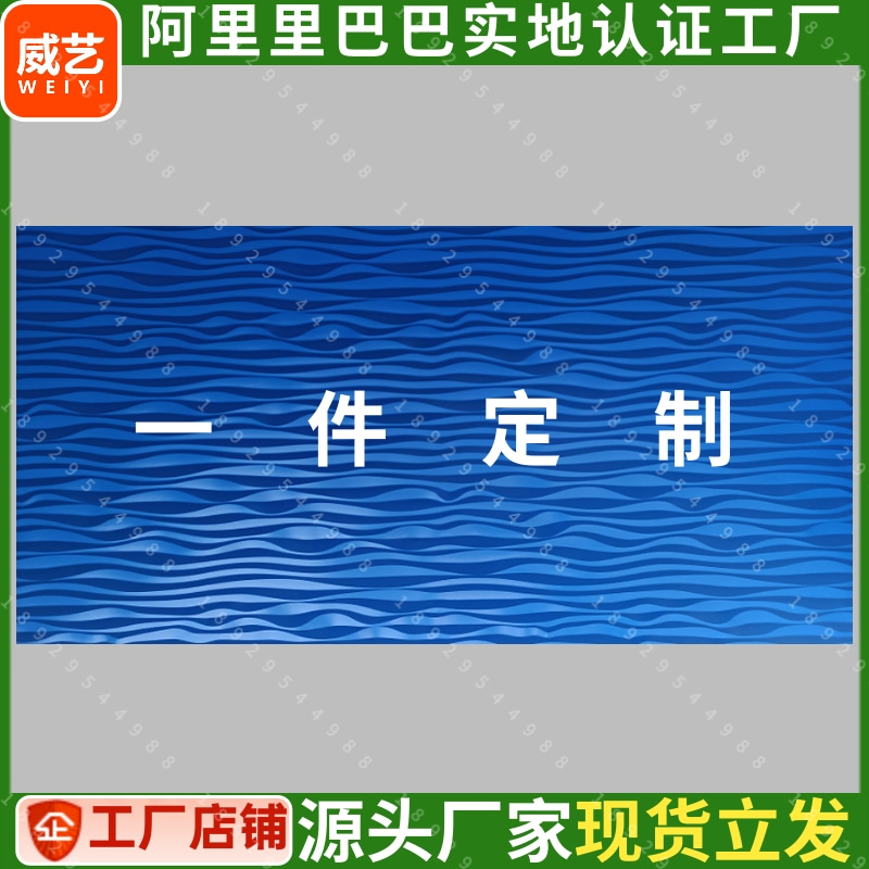 新品可弯弧波浪板内外弯密度板圆柱装饰弧形家具柜门厚波纹板PVC