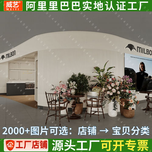 pvc波浪板装饰板可弯波纹板弧形造型板半圆弧形板折弯波浪板弧形