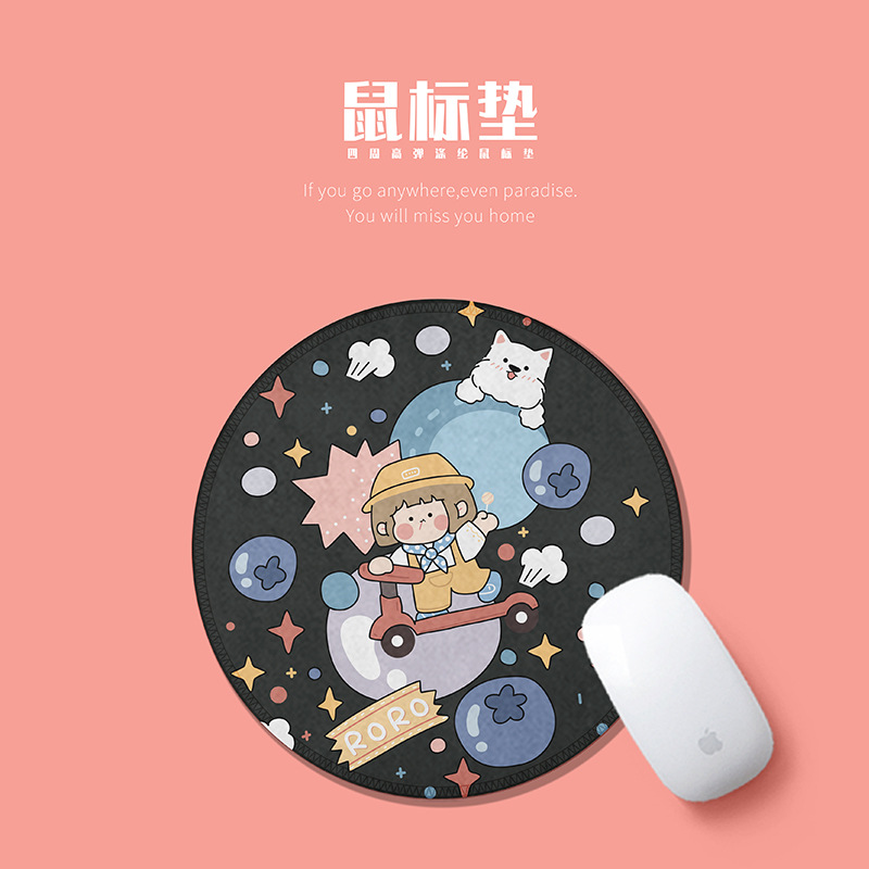 原创设计鼠标垫女生ins风 可爱卡通小号圆形锁边加厚游戏办公胶垫