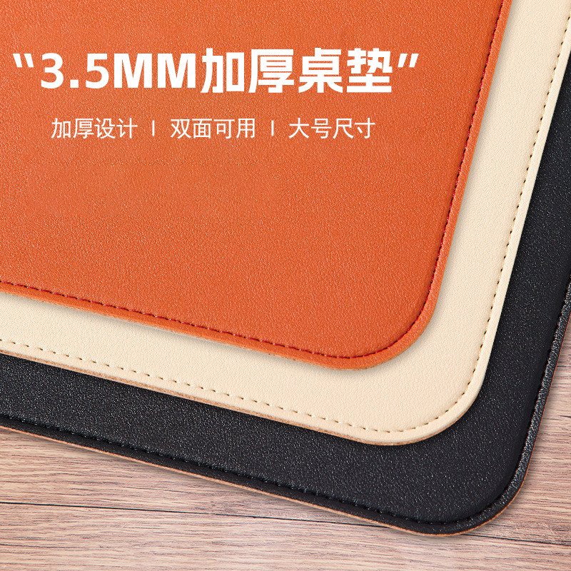 3.5mm加厚桌垫软木皮革 超大鼠标垫电脑键盘垫写字台垫办公室桌垫