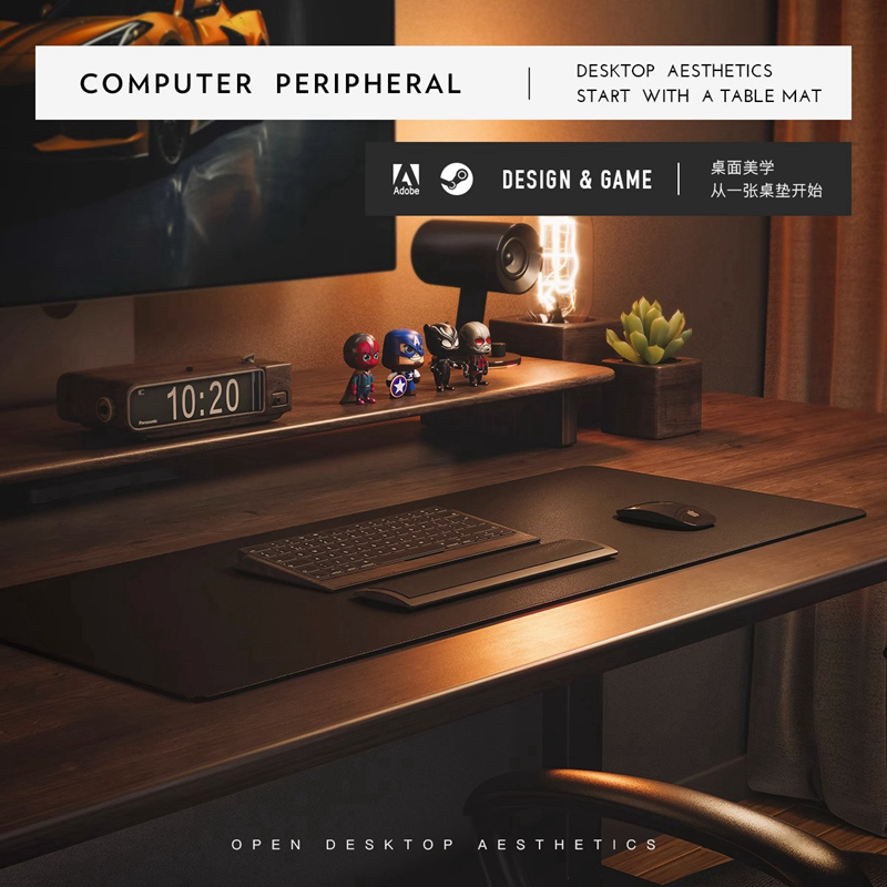 【定制尺寸】软木皮革鼠标垫超大号桌面键盘垫纯色细皮纹办公桌垫