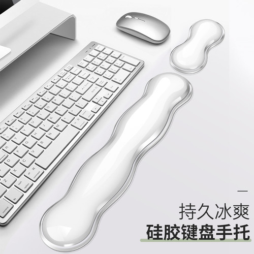 FTTOT凉感护腕鼠标垫 透明硅胶键盘手托护手腕托掌托办公室滑鼠垫