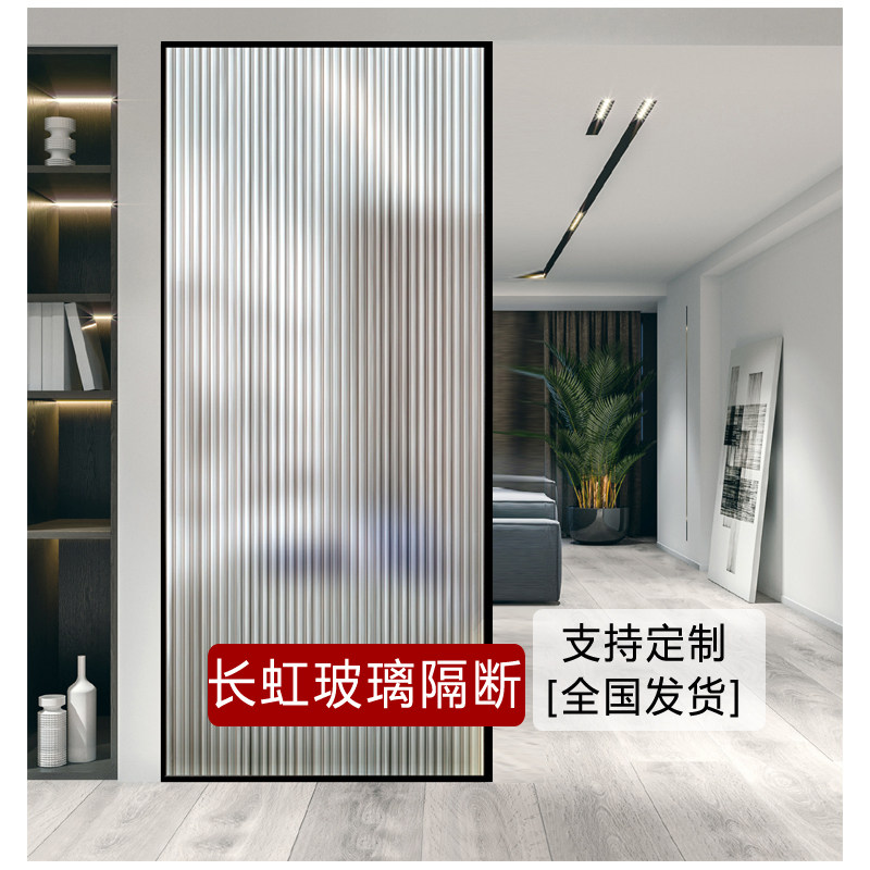 卫生间超白钢化玻璃隔断干湿分离