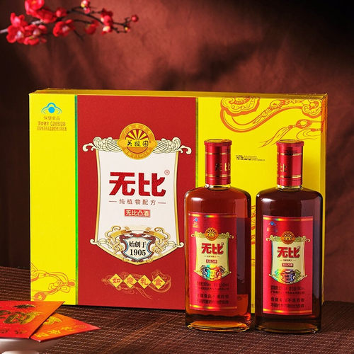 无比凸如意礼盒500ml*2瓶保健酒