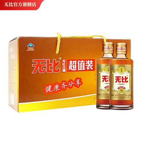 无比养生保健酒无比凸100ml*8瓶