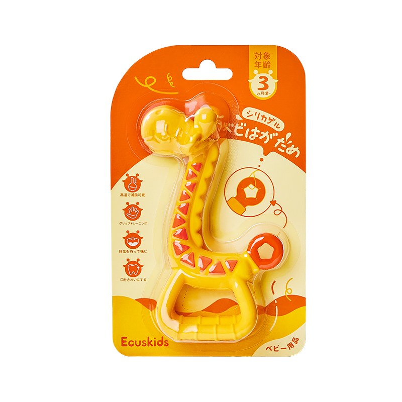 ecuskids防吃手可水煮牙胶磨牙棒