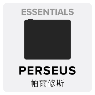 细面控制鼠标垫 QUAOAR 「基准版 」帕尔修斯