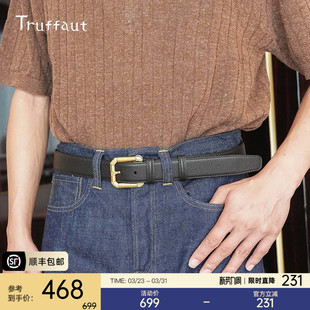 Truffaut皮带男真皮商务休闲针扣裤 带3.5cm宽牛皮腰带男款