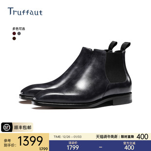 Truffaut博物馆皮切尔西靴男商务固特异皮靴真皮高帮皮鞋 男靴冬季