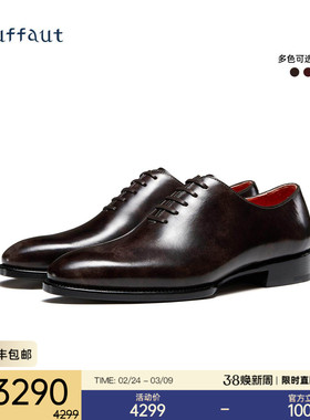 Truffaut博物馆皮琴底皮鞋男固特异正装真皮牛津鞋高级感轻奢男鞋