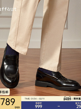 Truffaut厚底乐福鞋男真皮英伦休闲皮鞋一脚蹬Penny Loafer冬季