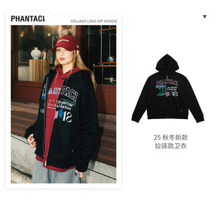 HOODIE ZIP 拉链连帽卫衣男 LOGO PHANTACi范特西2025秋冬COLLAGE