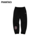 束脚裤 PHANTACi范特西J LIMITED SWEATPANTS CARNIVAL SHANGHAI