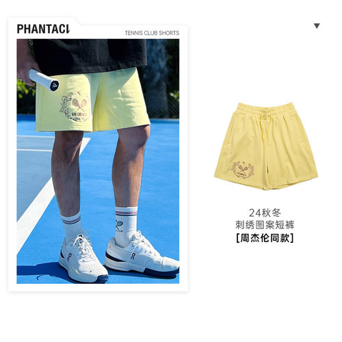 PHANTACi刺绣图案短裤男女同款